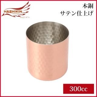 Amazon.co.jp: 銅器 蝉 薄翼 金工品 細工 インテリア置物 セミ