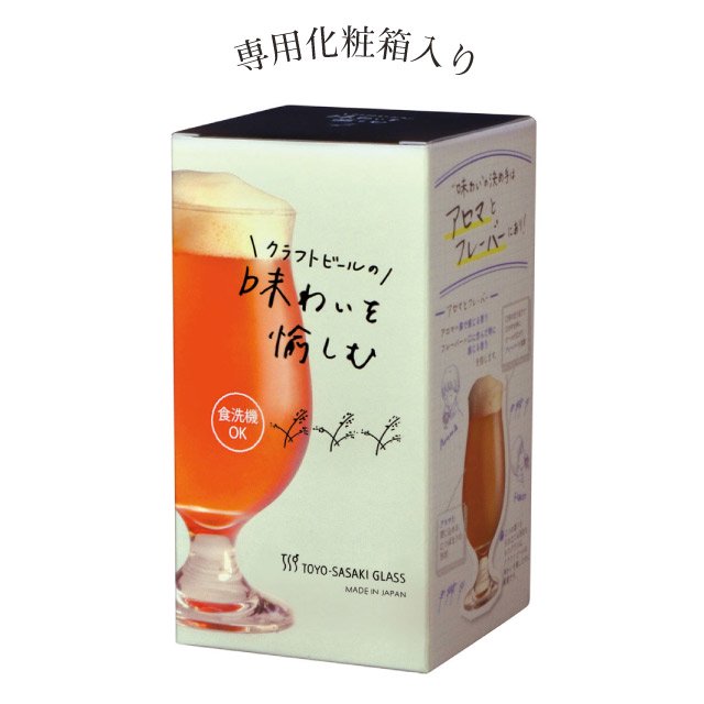 ビールグラス ビヤーグラス あじわい 6個 310ml 東洋佐々木ガラス