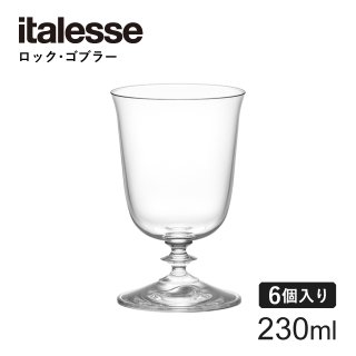 木村硝子店 コップ グラス ソバ 14oz 420ml 6個入（15722） | ANNON