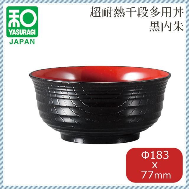 ドラゴンツイストバー ミニ2本組