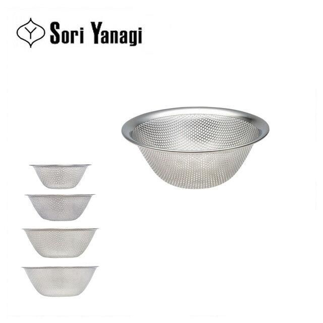 柳宗理PUNCHING STRAINER 16cm 4個セット 楽天市場】柳宗理 ザル ステンレス セット 316076 日本製 4点