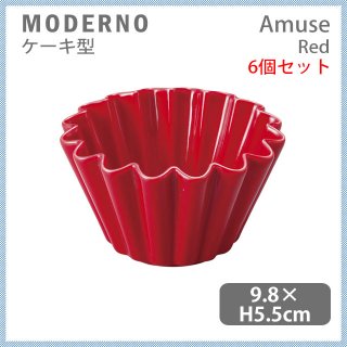 MODERNO ǥ Amuse  Red 6ĥåȡT100-9521RD