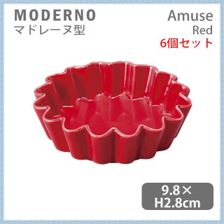 MODERNO モデルノ Amuse マドレーヌ型 Red 6個セット（T101-9523RD）