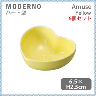MODERNO ǥ Amuse ϡȷ Yellow 6ĥåȡT102-9527YE