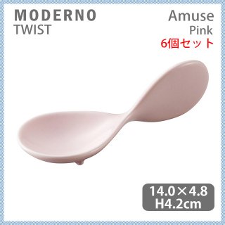 MODERNO ǥ Amuse ĥ Pink 6ĥåȡT105-8517-06