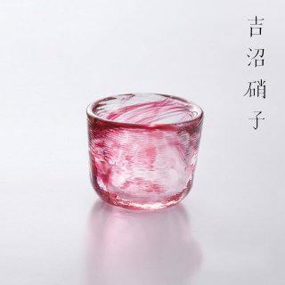 吉沼硝子（YOSHINUMA GLASS） - ANNON（アンノン公式通販）| 食器 
