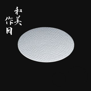 食器皿 槌目サークルプレート 銀 和美作日 Wabisabi（3-062-06)