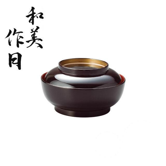 陶あん窯　蓋付き煮物椀 陶あん窯 蓋付き煮物椀