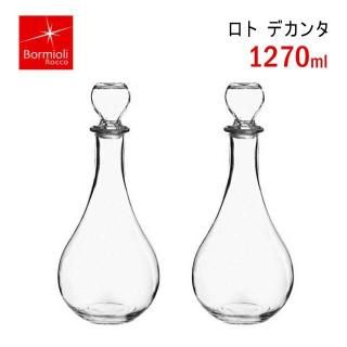 カクテルグラス スピークイージー 580ml 6個 ジン&トニック
