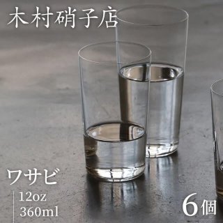 ¼˻Ź ֥顼 掠 12oz 360ml 615715