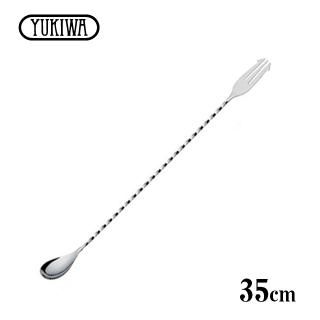 ユキワ UK メジャーカップ B 43ml / 28ml（171013）UK03301050