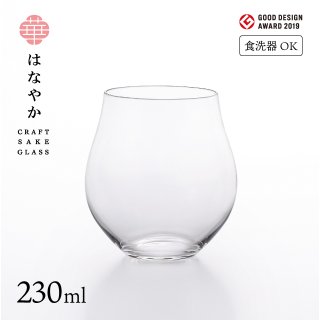 日本酒グラス クラフトサケグラス さわやか 120ml アデリア 石塚硝子（L-6699） |  ANNON（アンノン公式通販）食器・調理器具・キッチン用品の総合通販