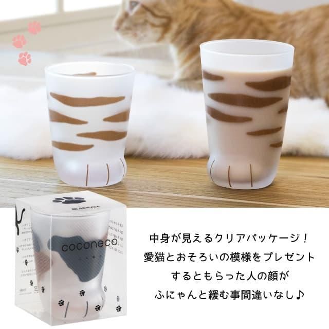 タンブラー 親猫ミケ 300ml ここねこグラス Coconeco アデリア 石塚硝子 6679 コスモスタイル公式通販