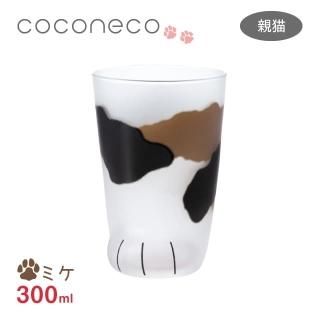 ֥顼 ǭߥ 300ml ͤ饹 coconeco ǥꥢ ;˻ҡ6679
