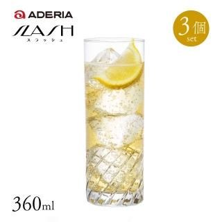 カクテルグラス - ANNON（アンノン公式通販）| 食器・調理器具