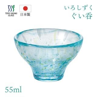   ֥롼꡼ 55ml  κڥ饹WA524