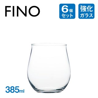ＨＳシリーズ | グラス | 東洋佐々木ガラス - ANNON（アンノン公式通販
