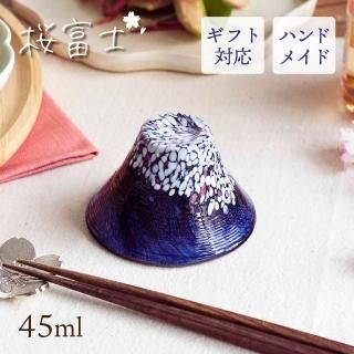 冷酒杯 45ml 【夜桜】 桜富士 東洋佐々木ガラス(WA530)