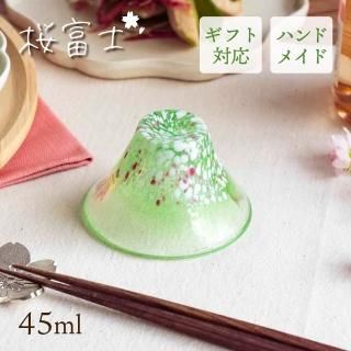 冷酒杯 45ml 【山桜】 桜富士 東洋佐々木ガラス(WA531)