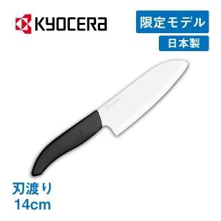 ߥåʥ  14cm 㥳륰졼  35ǯǰǥ (FKR-140-CGY)