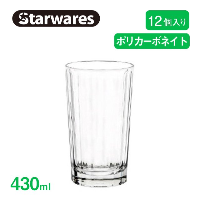 東洋佐々木ガラス 耐熱マグカップ 430ml 耐熱マグカップ 日本製 食洗機