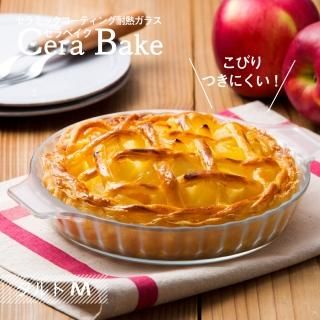 <img class='new_mark_img1' src='https://img.shop-pro.jp/img/new/icons29.gif' style='border:none;display:inline;margin:0px;padding:0px;width:auto;' />ÂÑÇ®¥¬¥é¥¹ ¥°¥é¥¿¥ó»® ¥¿¥ë¥ÈM 600ml ¥»¥é¥Ù¥¤¥¯ ¥¢¥Ç¥ê¥¢ ÀÐÄÍ¾Ë»Ò (K-9513)