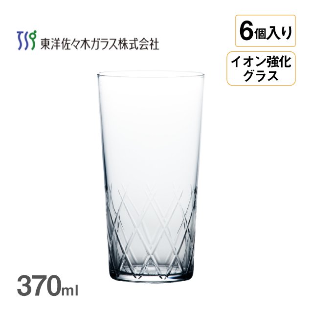 タンブラー 薄氷 矢来カット 370ml 6個入 東洋佐々木ガラス（B-21112CS-C745） |  ANNON（アンノン公式通販）食器・調理器具・キッチン用品の総合通販