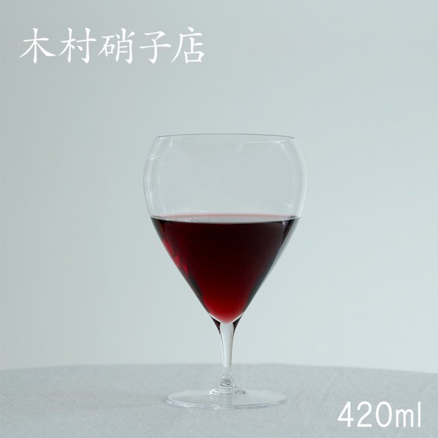 木村硝子店 ワイングラス バンビ 14oz 420ml（6432） | ANNON