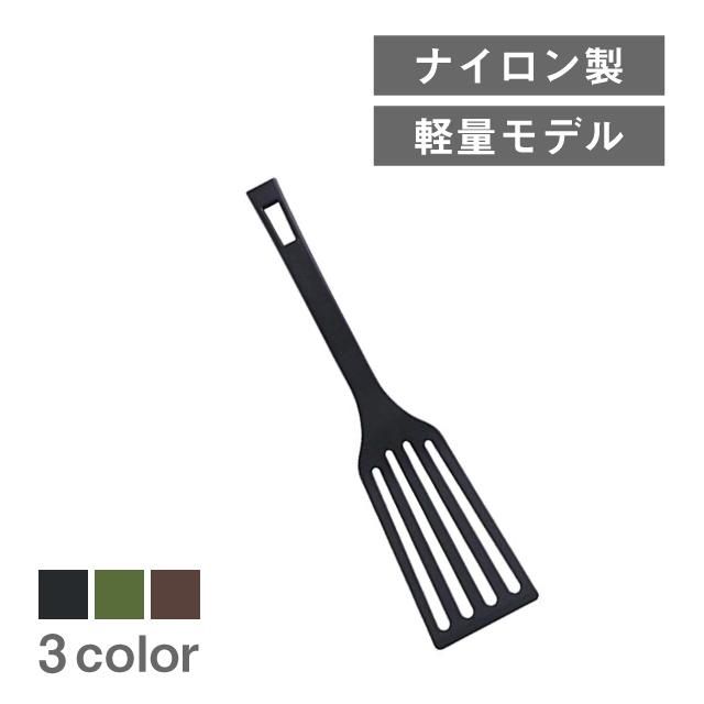 ヘラ レンガ ブラック カーキ シンプリー(253542) | ANNON ヘラ レンガ ブラック カーキ シンプリー(253542) | ANNON