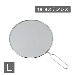 デバイヤー アルミノンスティック フライパン 28cm 8180-28（AHLA8028