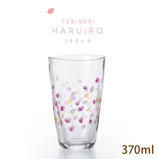 タンブラー L 370ml haruiro 春色 アデリア 石塚硝子（6106）