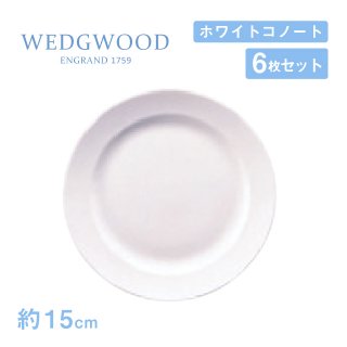 WEDGWOOD（ウェッジウッド） - ANNON（アンノン公式通販）| 食器・調理