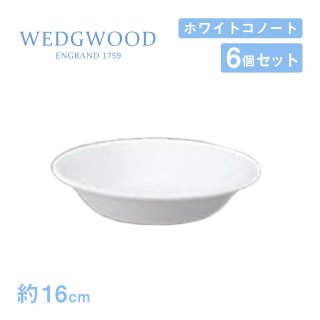 WEDGWOOD（ウェッジウッド） - ANNON（アンノン公式通販）| 食器・調理