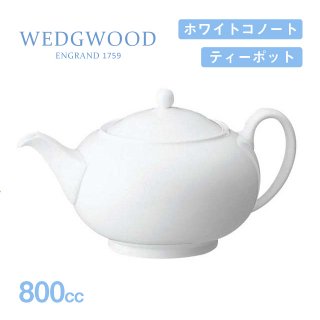 WEDGWOOD（ウェッジウッド） - ANNON（アンノン公式通販）| 食器・調理