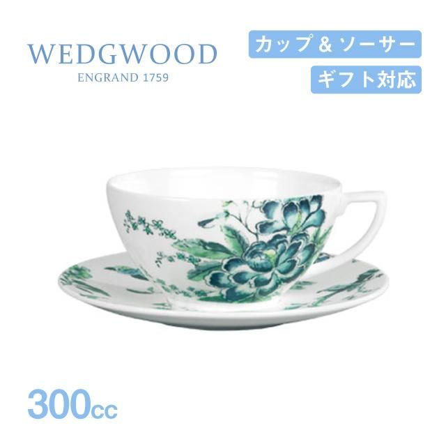 WEDGWOOD     ジャスパー　\nカップ\u0026ソーサー　2客セット