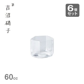 吉沼硝子（YOSHINUMA GLASS） - ANNON（アンノン公式通販）| 食器