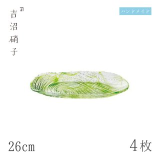 吉沼硝子（YOSHINUMA GLASS） - ANNON（アンノン公式通販）| 食器・調理器具・キッチン用品の総合通販