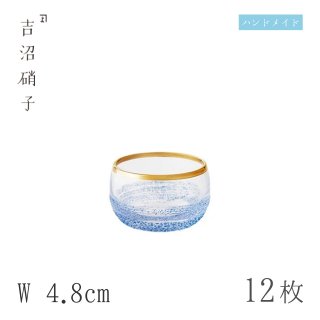 Ʀȭ W4.8cm 12 Ĳ ̣ Ʀ Ⱦ¾˻ҡ96-274
