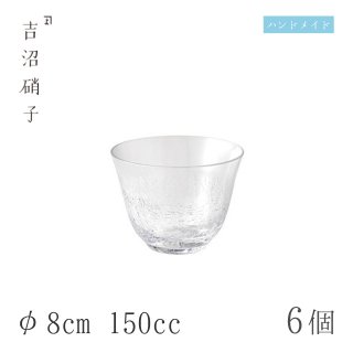 冷茶・茶たく - ANNON（アンノン公式通販）| 食器・調理器具・キッチン