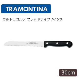 ブレッドナイフ ７インチ トラモンティーナ（23859-007）