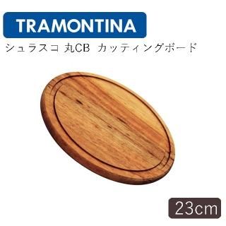¥é¥¦¥ó¥É¥«¥Ã¥Æ¥£¥ó¥°¥Ü¡¼¥É 23cm ¥È¥é¥â¥ó¥Æ¥£¡¼¥Ê¡Ê10004-100¡Ë