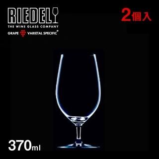 ꡼ǥ Υ ᥰ饹 370ml 26416/21