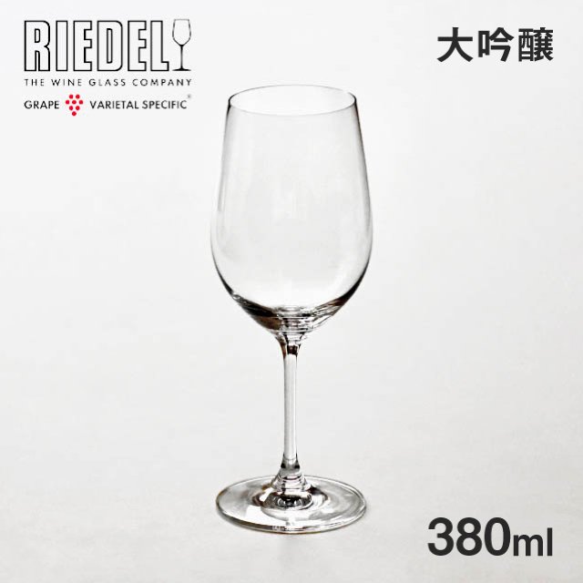 リーデル ヴィノム 大吟醸 380ml（0416/75） | ANNON（アンノン公式