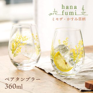 東洋佐々木ガラス（TOYOSASAKI GLASS） - ANNON（アンノン公式通販）| 食器・調理器具・キッチン用品の総合通販