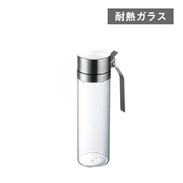 【SALUS】オイル&ビネガージャー 3本セット