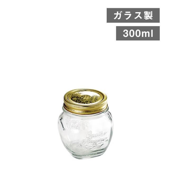 BODUM ボダム キャニスター storageジャー いちじるしい BODUM ボダム キャニスター storageジャー いちじるしい