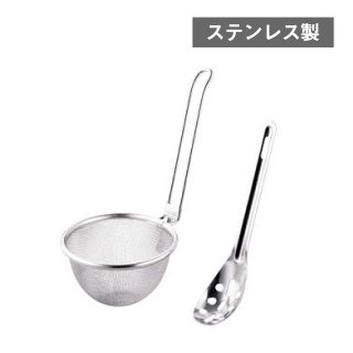 こし器・粉ふるい - ANNON（アンノン公式通販）| 食器・調理器具