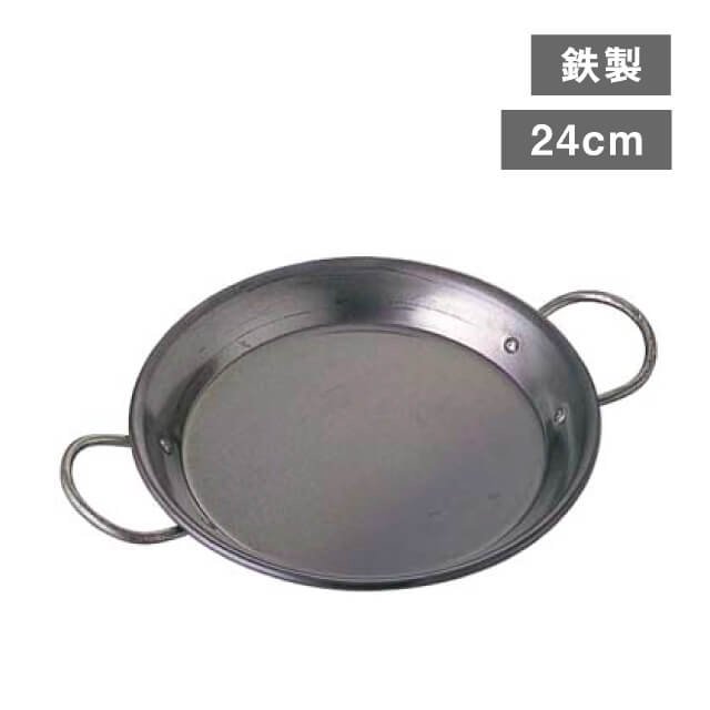 昭和の鉄製 すき焼き鍋 24cm - 調理器具