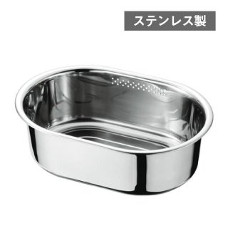 洗い桶 プチおけ オーバル型（246230）