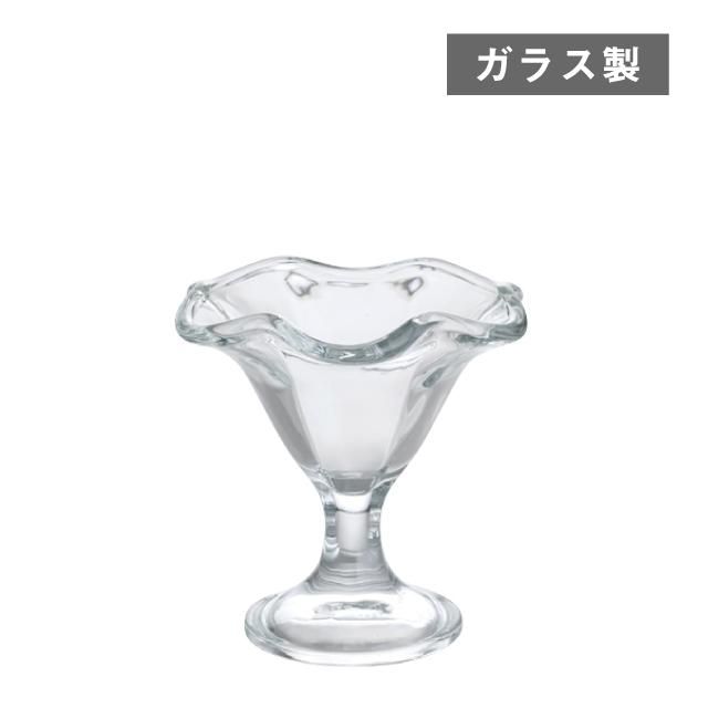 ハイボールグラス タンブラー 295ml 3個セット 東洋佐々木ガラス
